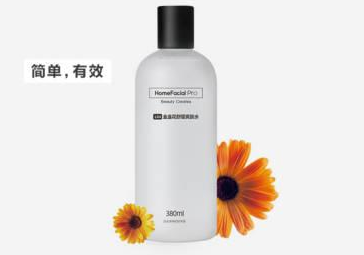 HomeFacialPro金盏花舒缓爽肤水好用吗？怎么用？