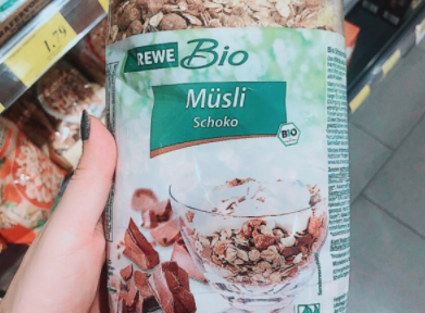 德国麦片有哪些牌子？推荐一下？
