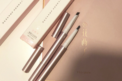 花西子眉笔有哪些色号？花西子眉笔好用嘛？