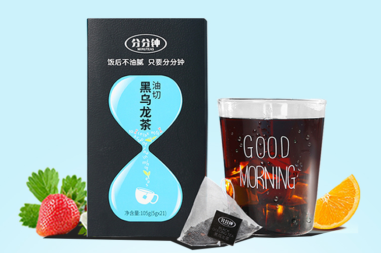 油切黑乌龙茶减肥吗？分分钟油切黑乌龙茶多少钱？