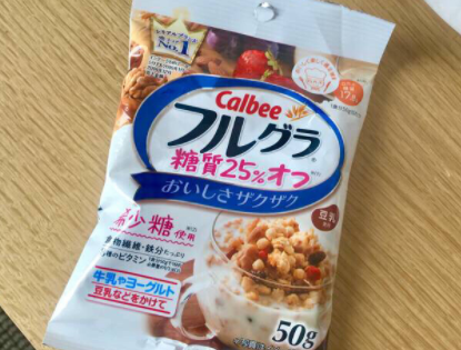 吃零食怕长胖？这些吃不胖零食了解一下？
