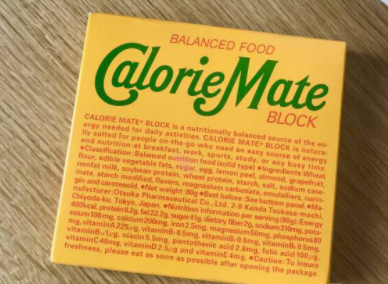 吃零食怕长胖?这些吃不胖零食了解一下? 吃零食怕长胖?这些吃不胖零食了解一下?