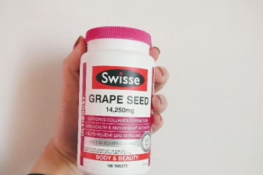 夏季想要美白?Swisse葡萄籽玫瑰果好用吗? 夏季想要美白?Swisse葡萄籽玫瑰果好用吗?