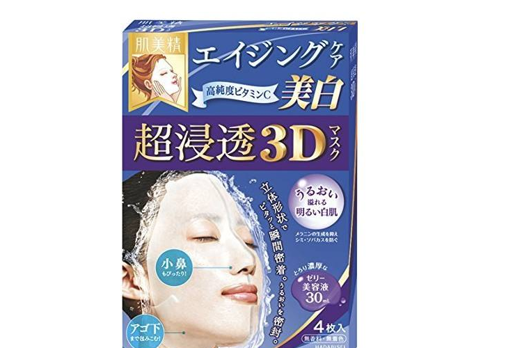 日本补水面膜哪个好？推荐几款？