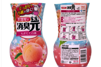 小林制药空气清新剂怎么用？一瓶可以用多久？
