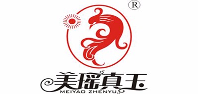 美瑶真玉是什么牌子_美瑶真玉品牌怎么样?