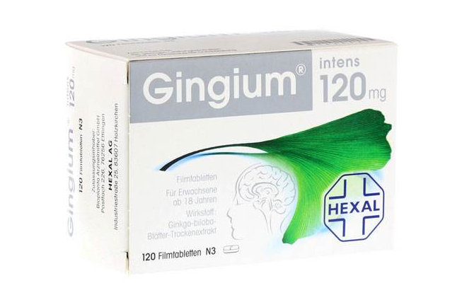 德国双心银杏叶片有副作用吗?吃着安全吗? 德国双心银杏叶片有副作用吗?吃着安全吗?