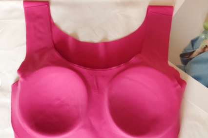 黛安芬Sloggi无痕内衣穿着舒不舒服?适合大胸穿吗? 黛安芬Sloggi无痕内衣穿着舒不舒服?适合大胸穿吗?