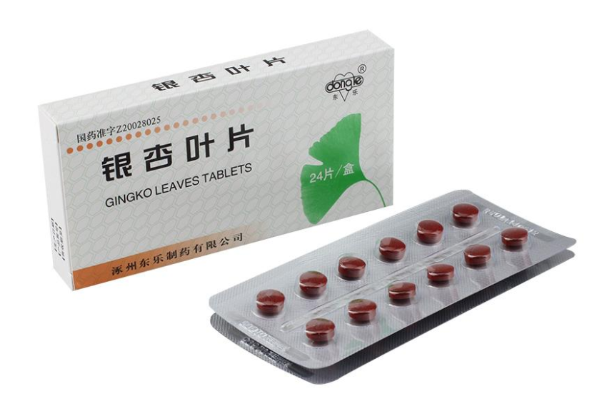 英国保健品holland and barrett推荐?H&B银杏叶片? 英国保健品holland and barrett推荐?H&B银杏叶片?