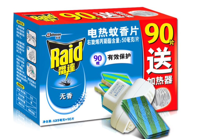 雷达电蚊香可以定时吗?价格是多少? 雷达电蚊香可以定时吗?价格是多少?