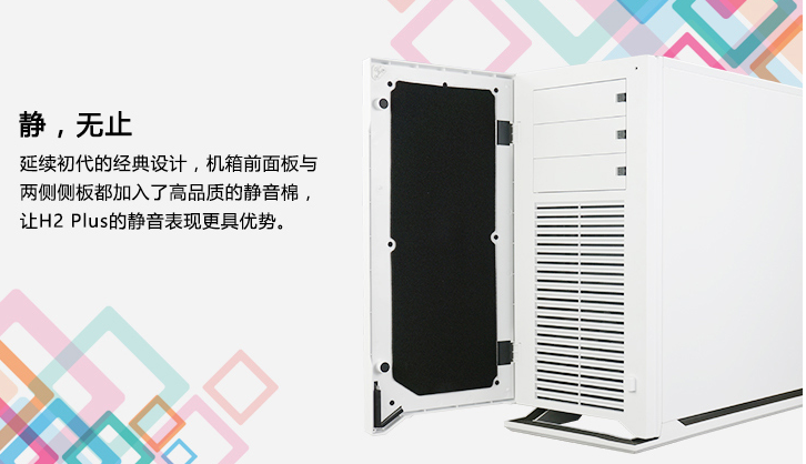 电脑机箱什么牌子好？谁能推荐一款？