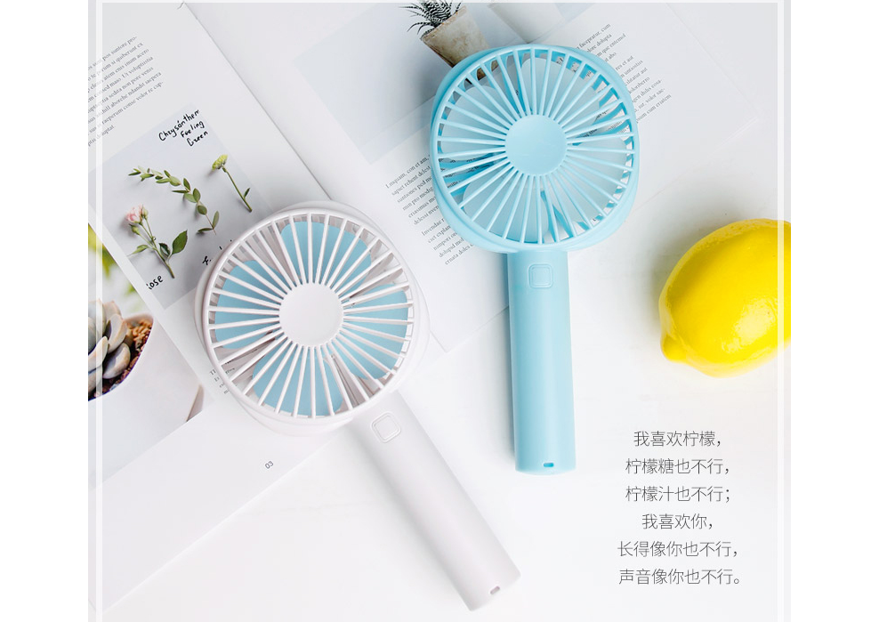 QHE/七河USB风扇怎么充电?QHE/七河USB风扇图片及价格? QHE/七河USB风扇怎么充电?QHE/七河USB风扇图片及价格?