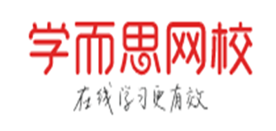 学而思网校是什么牌子_学而思网校品牌怎么样?