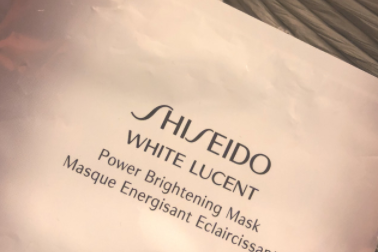 敏感肌适用的美白面膜品牌推荐? 敏感肌适用的美白面膜品牌推荐?