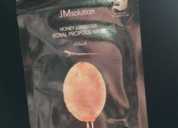 JM面膜系列怎么样?有哪几款? JM面膜系列怎么样?有哪几款?