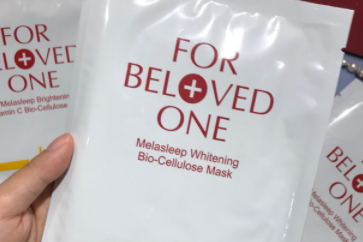 有什么好的美白面膜品牌?宠爱之名怎么样? 有什么好的美白面膜品牌?宠爱之名怎么样?