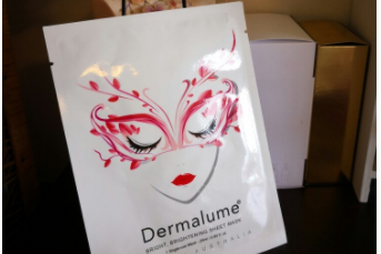 平价美白面膜推荐?Dermalume美白面膜好不好? 平价美白面膜推荐?Dermalume美白面膜好不好?