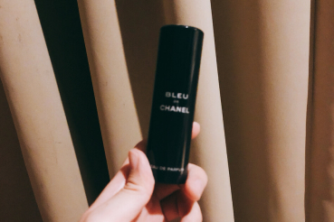 男士香水哪些味道比较独特?推荐几款? 男士香水哪些味道比较独特?推荐几款?