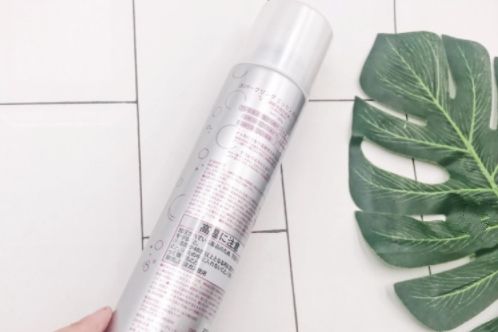 久丽伊碳酸喷雾补水效果好不好?性价比高不高? 久丽伊碳酸喷雾补水效果好不好?性价比高不高?