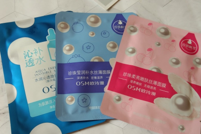 欧诗漫补水面膜推荐?介绍三款单品? 欧诗漫补水面膜推荐?介绍三款单品?