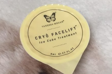 漾肌冰粒精华面膜使用感如何？可以提亮肤色美白吗？