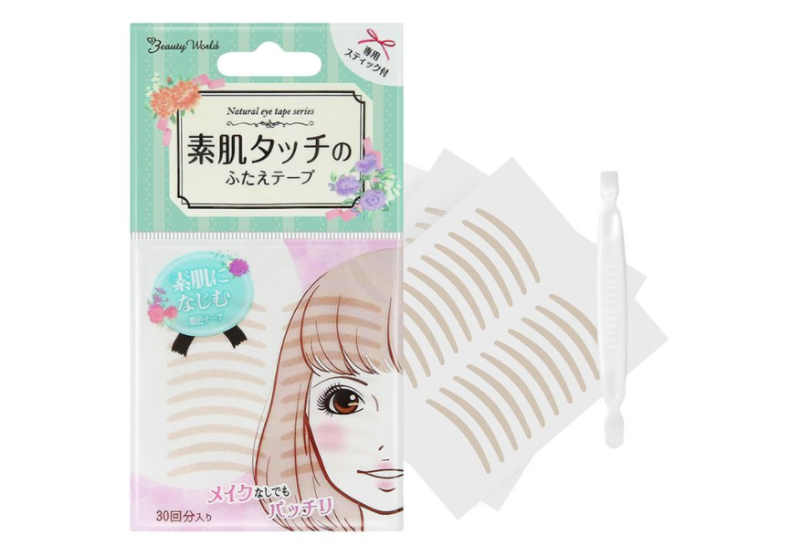 素肌双眼皮贴多少钱?三款双眼皮贴有什么不同? 素肌双眼皮贴多少钱?三款双眼皮贴有什么不同?