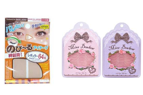 适合肿眼泡的双眼皮贴?推荐一下? 适合肿眼泡的双眼皮贴?推荐一下?