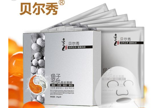 韩国蜗牛面膜使用方法？韩国蜗牛面膜品牌推荐？