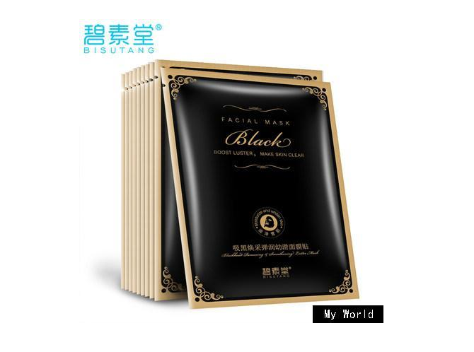 碧素堂面膜多少钱一盒？碧素堂面膜能用吗？