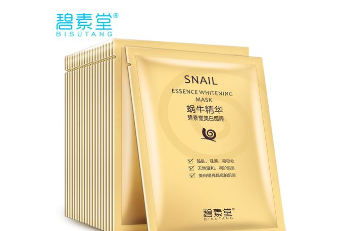 碧素堂面膜可靠吗？碧素堂面膜使用方法？