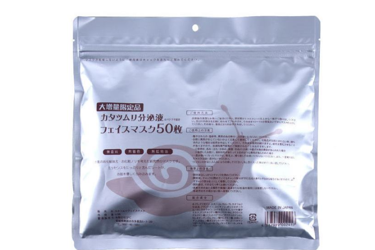 日本SPC蜗牛面膜好用吗?spc日本蜗牛面膜使用方法? 日本SPC蜗牛面膜好用吗?spc日本蜗牛面膜使用方法?
