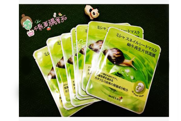 迷尚/MISSHA蜗牛再生片状面膜功效?迷尚蜗牛面膜孕妇能用吗? 迷尚/MISSHA蜗牛再生片状面膜功效?迷尚蜗牛面膜孕妇能用吗?