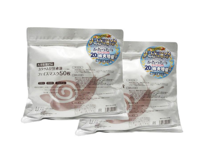 日本spc蜗牛面膜好吗?spc蜗牛面膜能天天用吗? 日本spc蜗牛面膜好吗?spc蜗牛面膜能天天用吗?