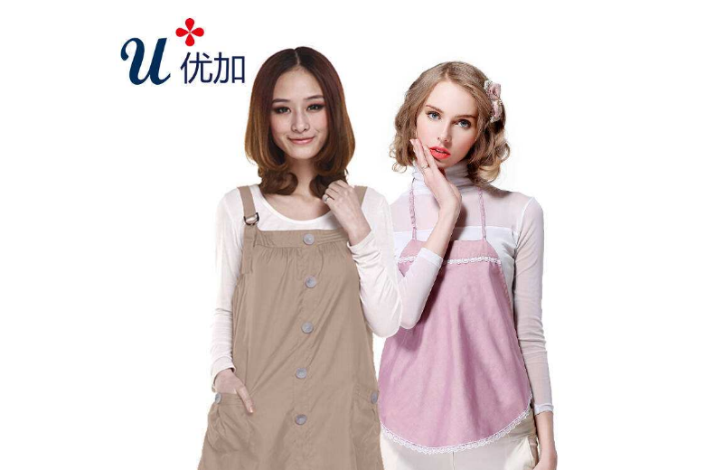 优加孕妇防辐射服好不好？孕妇防辐射服哪种材质的好？