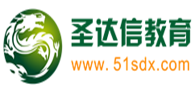 圣达信教育是什么牌子_圣达信教育品牌怎么样?