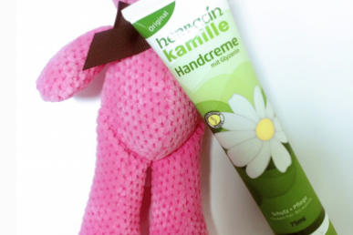 贺本清小甘菊护手霜好用吗?干手的福音? 贺本清小甘菊护手霜好用吗?干手的福音?