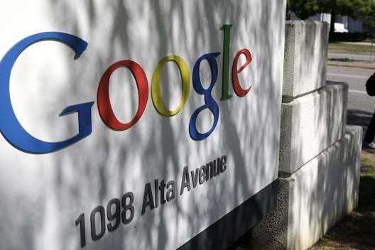 谷歌因违反反托拉斯法 将被罚款300多亿人民币