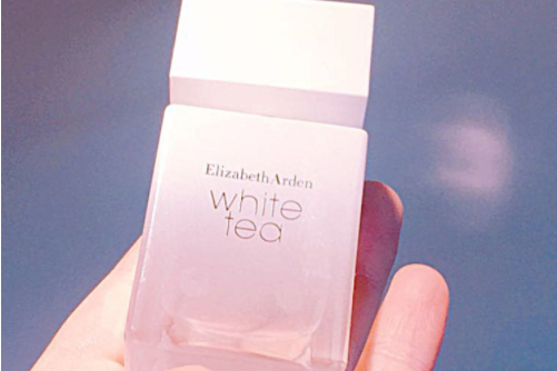 伊丽莎白雅顿白茶香水好闻吗?伊丽莎白雅顿白茶香水香调? 伊丽莎白雅顿白茶香水好闻吗?伊丽莎白雅顿白茶香水香调?