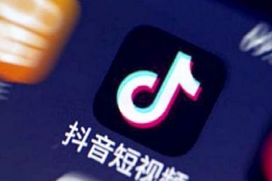 消息称抖音将分拆,阿里将入股,今日头条方面回应不予置评 消息称抖音将分拆,阿里将入股,今日头条方面回应不予置评