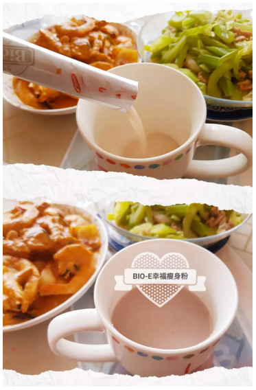 Angelababy 担任Bio-E饮品形象大使,爱美的妹子们该不淡定了! Angelababy 担任Bio-E饮品形象大使,爱美的妹子们该不淡定了!