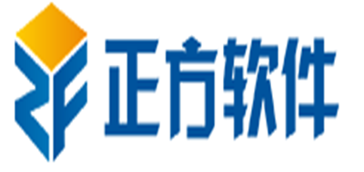 正方软件是什么牌子_正方软件品牌怎么样?