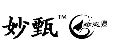 妙甄是什么牌子_妙甄品牌怎么样?