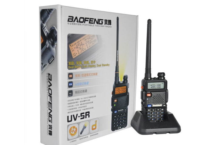宝锋对讲机uv5r怎么用?有效通讯是多远? 宝锋对讲机uv5r怎么用?有效通讯是多远?
