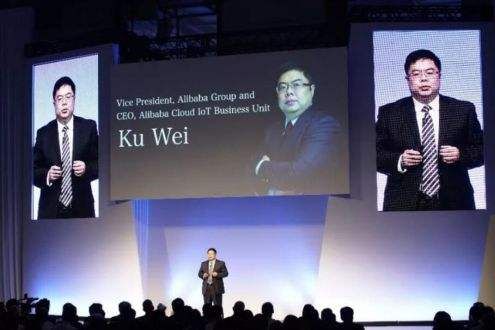 阿里云IoT联合软银进军日本市场,推动物联网向智联网发展 阿里云IoT联合软银进军日本市场,推动物联网向智联网发展