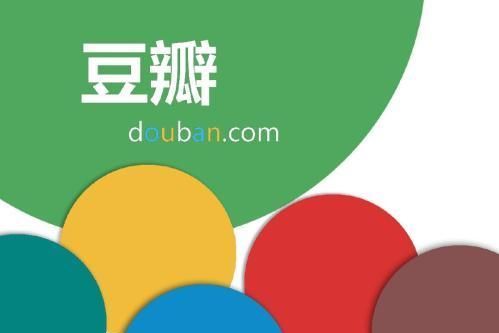 豆瓣音乐新公司更名DNV音乐集团,完成合并重组! 豆瓣音乐新公司更名DNV音乐集团,完成合并重组!