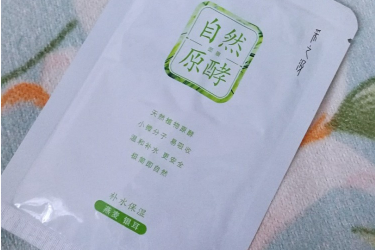 云南白药采之汲面膜怎么样?使用感如何? 云南白药采之汲面膜怎么样?使用感如何?