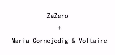 Zero + Maria Cornejo是什么牌子_零+玛丽亚·科尔内霍品牌怎么样?