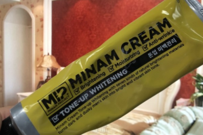 MIP男士素颜霜好用吗？男士素颜霜的推荐？
