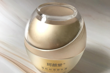 珂颜堂素颜霜怎么样？适合干皮吗？