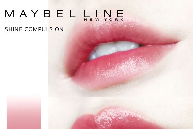 美宝莲小灯管口红SPK23为什么值得的买? 美宝莲小灯管口红SPK23为什么值得的买?